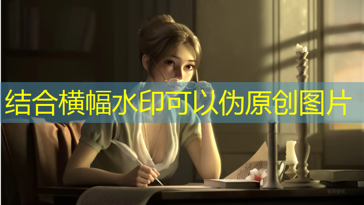 韩风乙女游戏自由3d